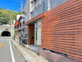 1日1組貸切網代の風